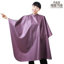 레뷰가운 HP24 대형 염색보 방수 미용실 커트보 드라이보 파마보 시술보, 1개, HP24 와인