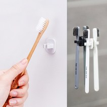 미니홀더 칫솔꽂이 접착식 다용도 홀더 3P, 그린, 기본제품구매