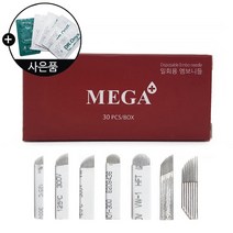 미가뷰티 메가 엠보니들 30개입(디알오닉스 리페어크림 1gx5ea 증정), 2120U, 1팩