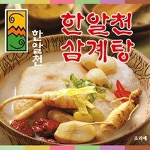 한알천 삼계탕1000g*3팩, 3팩, 1000g