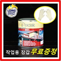 본덱스 오일스테인 375ml 오일스텐 방부목 기둥 칠 색상, 725 자단