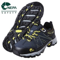 네파 안전화 NEPA GT-44 4인치