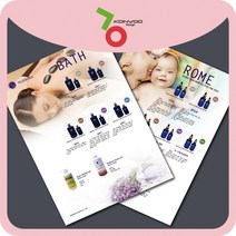 소량 전단지 A4단면 10장 디지털 인쇄, 스노우지 120g