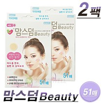 네오메디칼 맘스덤 뷰티(51매)-밀착.원형패치.하이드로콜로이드밴드, 2팩