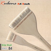 루벤스 84 양모브러쉬, 6호