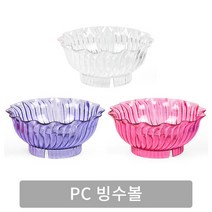 PC빙수볼/빙수그릇, 대/적색 (402835)