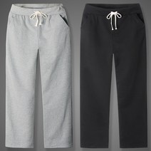 굿럭샵 와이드 팬츠 빅사이즈 츄리닝 바지 L XL XXL XXXL XXXXL XXXXXL 특 대형 트레이닝 일자 운동복 긴바지