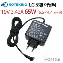 노트킹 LG전자 모니터 27HJ712C 호환 19V 3.42W 65W (6.5) 전원 어댑터, NK6519L6