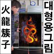 드림하우스 말사진