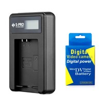 캐논 LP-E8 LCD충전기+배터리 EOS 700D/EOS 650D