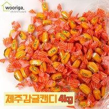 우리가스토리 GG 제주감귤 캔디 4kg 대용량사탕 업소용사탕, 1개