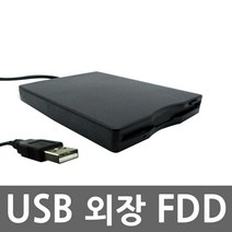 USB 외장형 플로피디스크 FDD UC-CP19