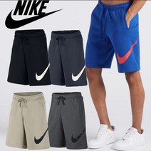 [미국] 나이키 반바지 Nike Club Explode Shorts 클럽 익스플로드 쇼츠