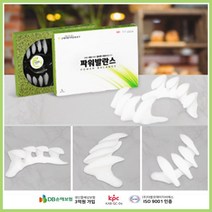 손태석 발가락 운동용구 교정 엄지 바른자세-파워발란스 듀트 2개1세트, XL(275~310mm), 1개