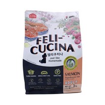 아스쿠 펠리쿠치나 연어 사료3kg 샘플2개증정 애견사료, 3kg, 1개
