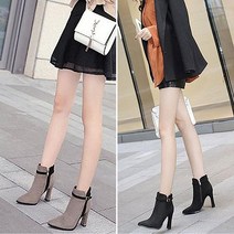 베리샵 VS109 여성워커힐 플랫워커 굽높은워커 구두