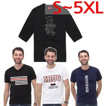 빅사이즈 캐주얼 반팔티셔츠 S~5XL까지 남여공용티셔츠 코디아이템