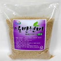 현미 5kg / 맛있는 현미 / 햅곡 햅쌀 현미 / 몸에 좋은 현미 / 현미 추천 / 현미 소포장 / 이씨네농부, 1개