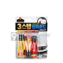 불스원 3스텝 컴파운드 미니키트 12개 한박스 KIT 스크래치제거제 스월리무버 잔기스제거제 잔기스제거 흠집제거