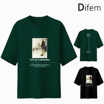 디프엠 5부오버핏반팔 토탈소스 M~5XL 빅사이즈 남녀공용 반팔티셔츠 반팔 티셔츠