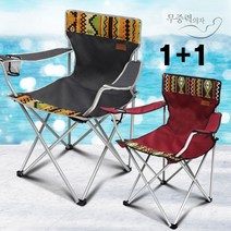무중력안마의자, 브라운, 슬리온1+1