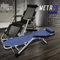 STEP3_STEP9침대되는 특대형변신의자, 1개, NSTYMETA9레드