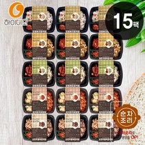 하이미소도시락 건강 간편 푸짐한 점심도시락 냉동도시락 한끼식사 양많은 식단 15팩