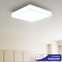 조명에반하다 아트솔 슬림 방등 LED 60W