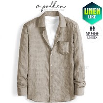 에이폴켄 빅사이즈 95-120 린넨셔츠 긴팔 썸머 남방
