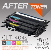 SL-C480FW토너 삼성 SL-C480FW 재생토너, 1개, 5. 4색묶음5%할인 <SL-C480FW>” class=”wr-img”></a></div></div></div></div><div class=