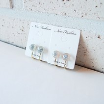 커밍바이주 유아귀찌 어린이 귀찌 투명 펄 귀찌 어린이 귀찌 보석 어린이 귀걸이