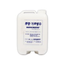 본크리트 침투성방수재 투명 기초방수 18L, 1개