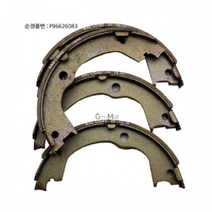 쉐보레B 윈스톰 사이드 브레이크 패드 SET P96626083