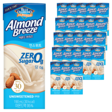 아몬드브리즈 언스위트