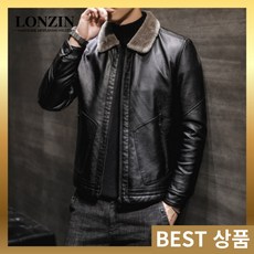 배드민턴자켓 TOP01