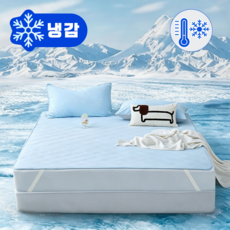 KURUA 쿨링감 쿨터치 쿨매트