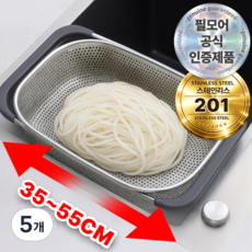 대형 채반 스테인레스 추천