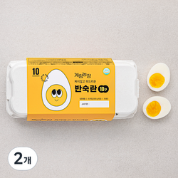 계림농장 짜지않고 부드러운 반숙란 10구, 10구, 2개