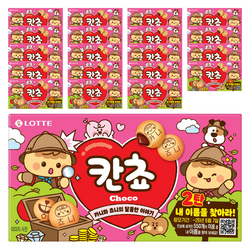 롯데웰푸드 칸쵸 초코