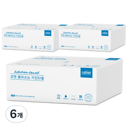 코멧 뽑아쓰는 천연펄프 키친타월 3겹