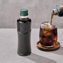 바리스타룰스 원데이 무라벨 디카페인 아메리카노 1박스 (350mL X 20개)