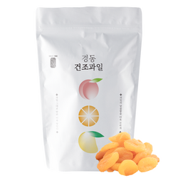 씨를 뺀 건살구 말린 건조 씨없는 살구 경동시장 건과일, 500g, 1개