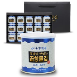 보령대천김 중앙맛김 곱창돌김 캔김 명품선물세트, 15개, 35g