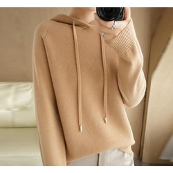 오늘코디 데일리 후드니트