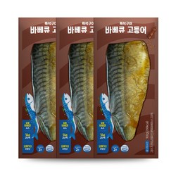 가시제거연구소 양념구이 바비큐 전자레인지 순살 고등어 구이, 3개