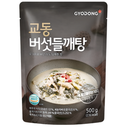 교동식품 버섯 들깨탕