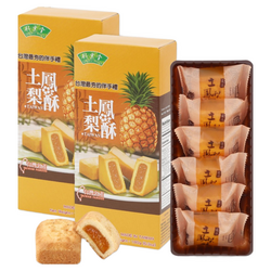 대만 파인애플 케이크 펑리수, 2박스, 180g