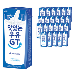 맛있는우유GT 멸균우유: 건강한 선택의 시작