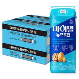 마이밀 뉴프로틴 오리지널 드링크, 건강한 다이어트의 동반자!