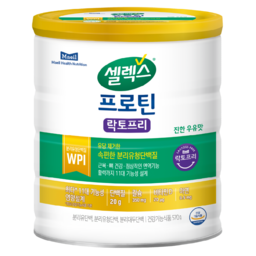 셀렉스 프로틴 락토프리 파우더: 다이어트와 근력 강화를 위한 최고의 선택!